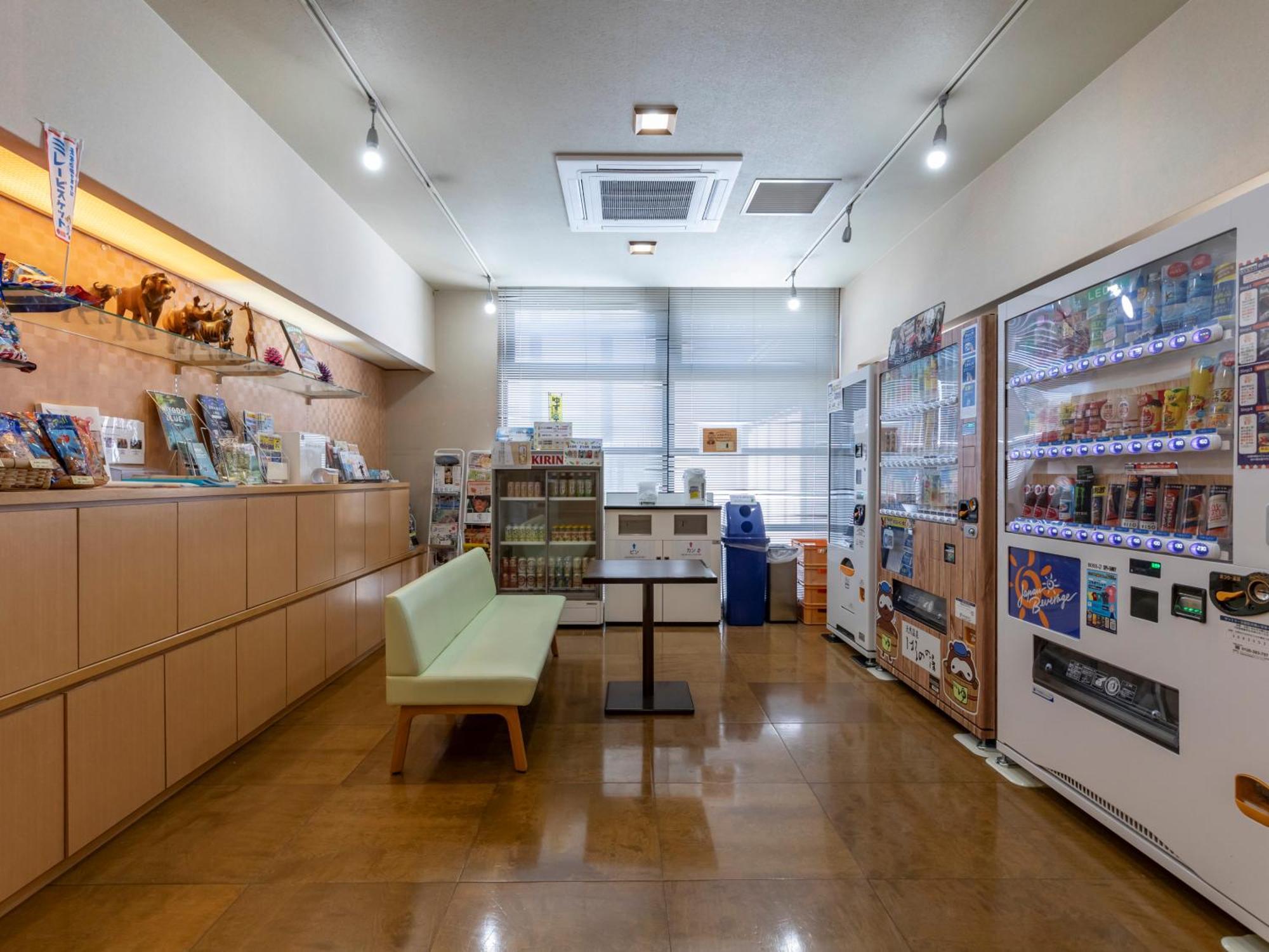 Tennenonsen Harunonoyu Kōchi Екстериор снимка