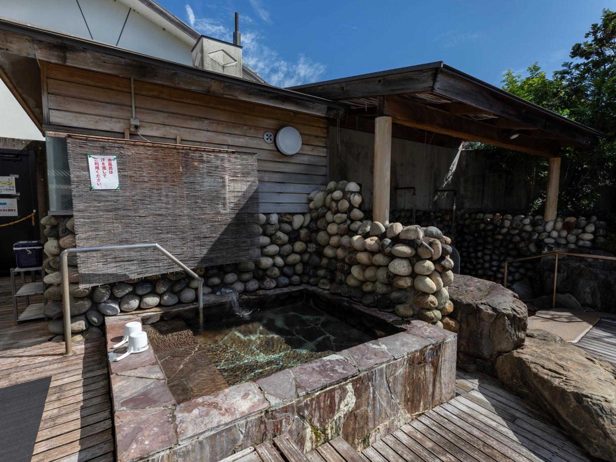 Tennenonsen Harunonoyu Kōchi Екстериор снимка